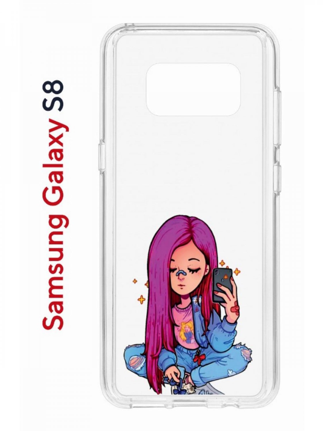 Чехол на Samsung Galaxy S8 Kruche Print Pink Hair,противоударный бампер,с  защитой камеры – купить в Москве, цены в интернет-магазинах на Мегамаркет