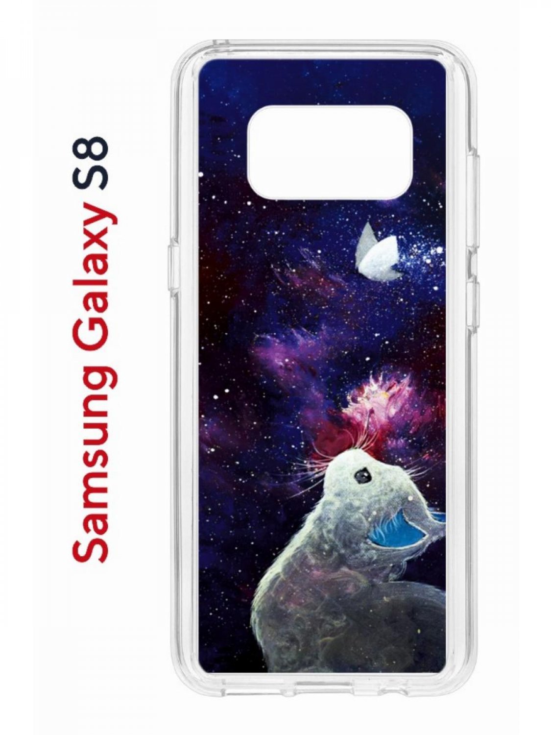 Чехол на Samsung Galaxy S8 Kruche Print Мотылёк,противоударный бампер,с  защитой камеры, купить в Москве, цены в интернет-магазинах на Мегамаркет