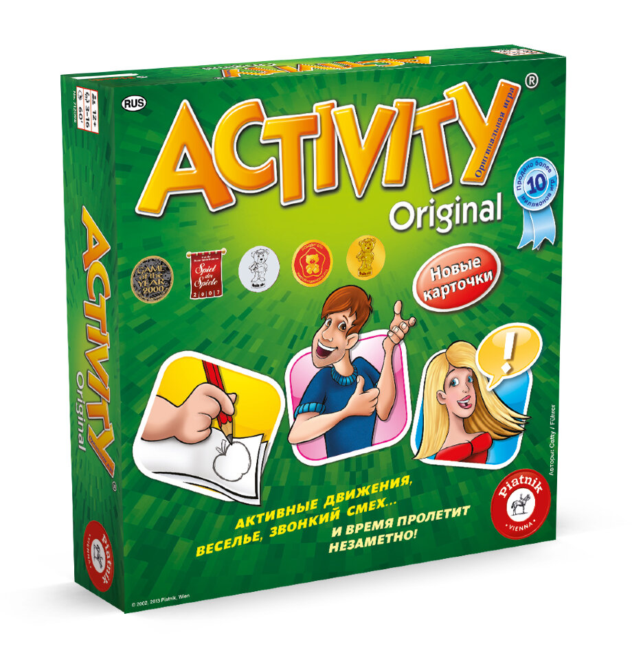 Купить настольная игра Piatnik Activity 3 (Активити) с новыми карточками,  712098, цены на Мегамаркет | Артикул: 600004665325