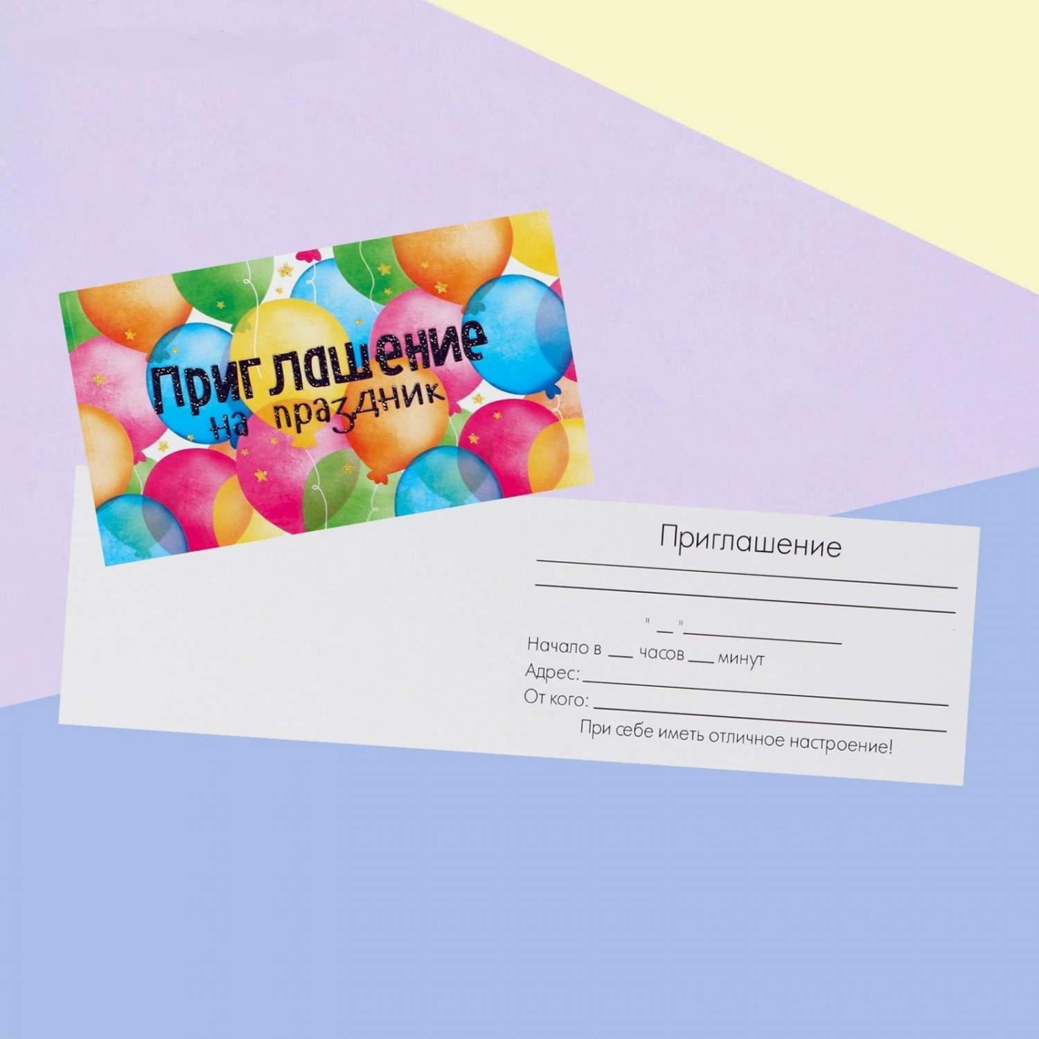 PostcardPublisher