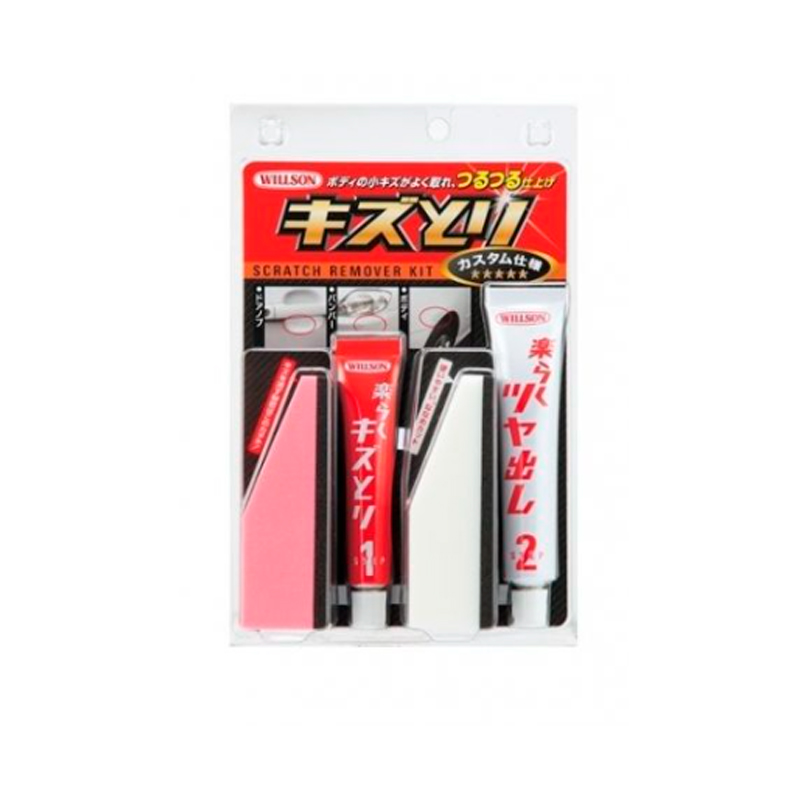 Willson Набор для удаления царапин с кузова автомобиля с аппликатороми ...