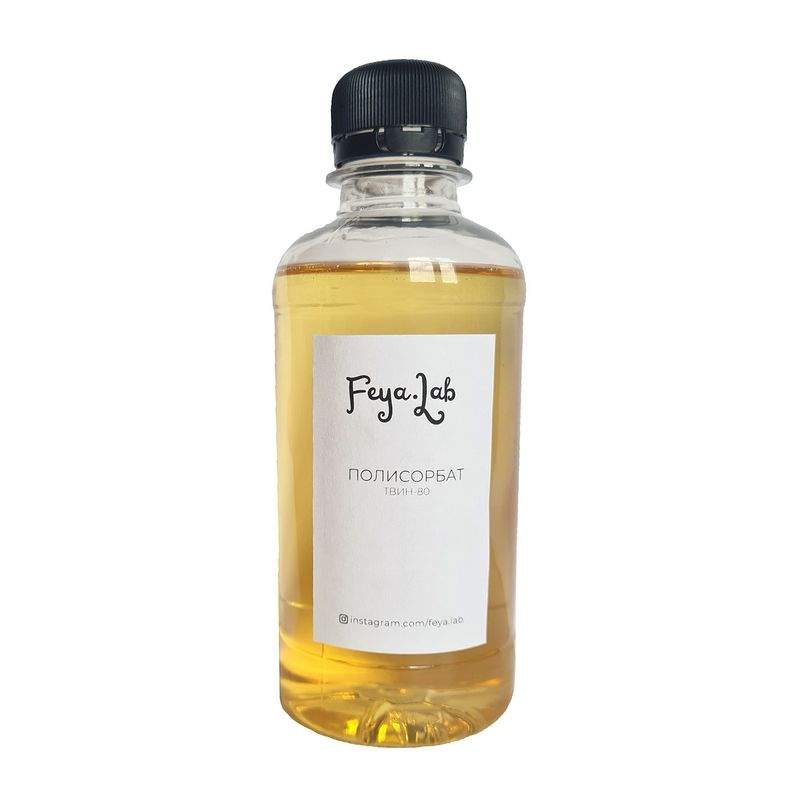 Полисорбат. Полиоксиэтиленсорбитан моноолеат. Твин 80 глб. Полисорбат 20. Гидрофильное масло консистенция.