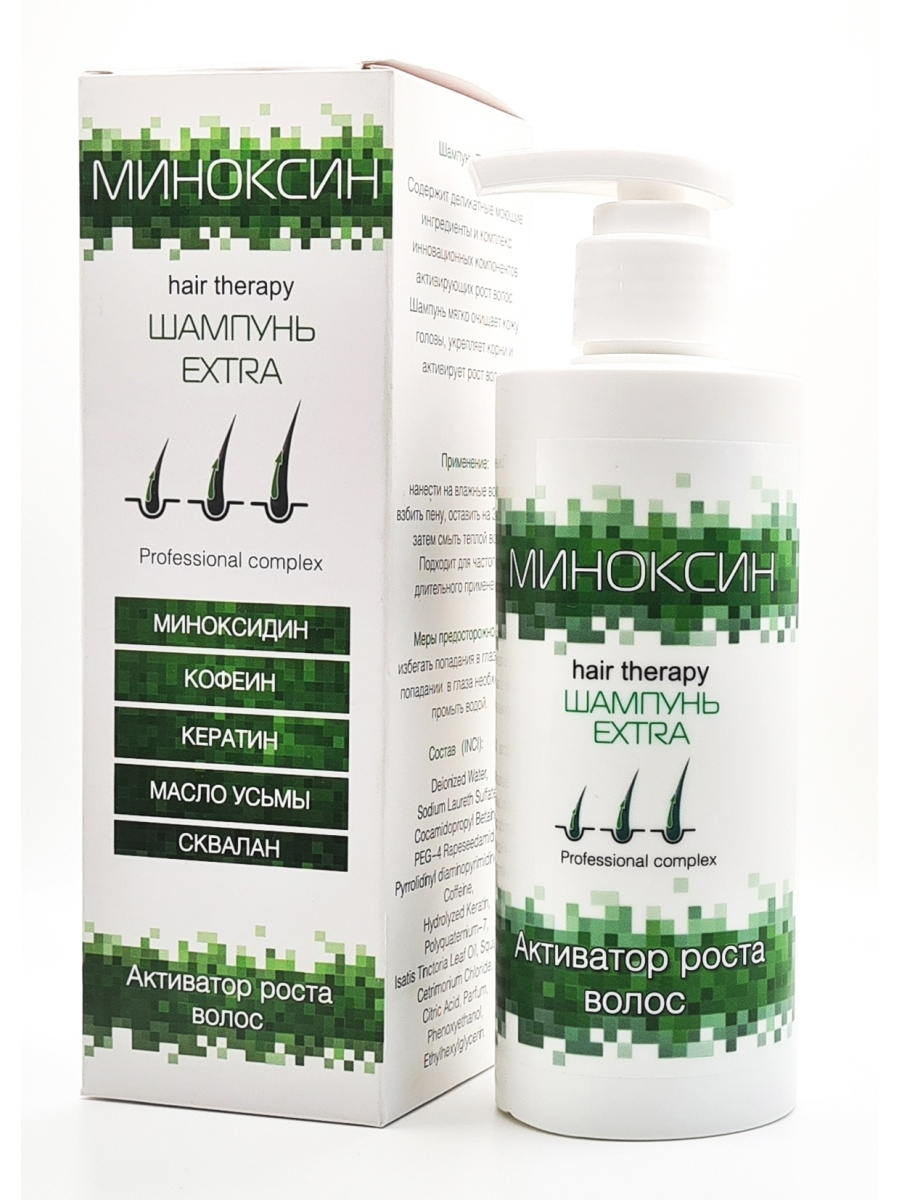 Миноксин шампунь бессульфатный против выпадения волос. Миноксин 5. Шампунь от выпадения миноксин. Миноксин спрей от выпадения волос.