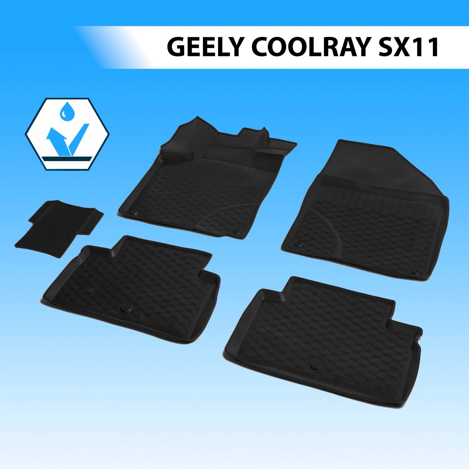 Купить комплект ковриков Rival Geely Coolray 2020-н.в./Belgee X50  2023-н.в., полиуретан, 11904001, цены на Мегамаркет | Артикул: 600003437645