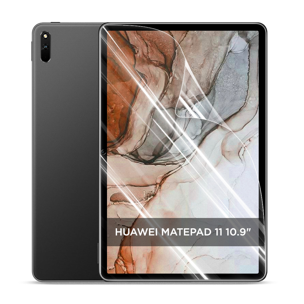 Гидрогелевая противоударная защитная пленка для Huawei MatePad 11 - отзывы  покупателей на Мегамаркет