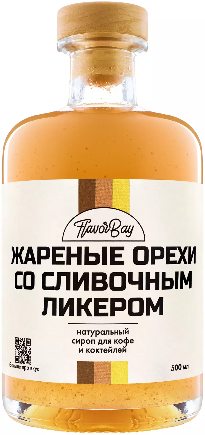 Сиропы Flavor Bay - купить в Москве - Мегамаркет