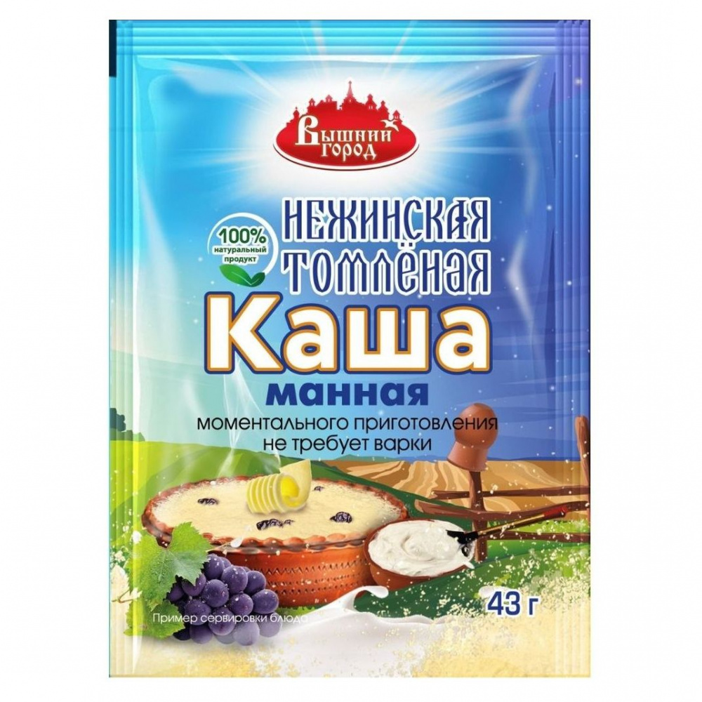 Готовые каши Вышний город - отзывы, рейтинг и оценки покупателей -  маркетплейс megamarket.ru