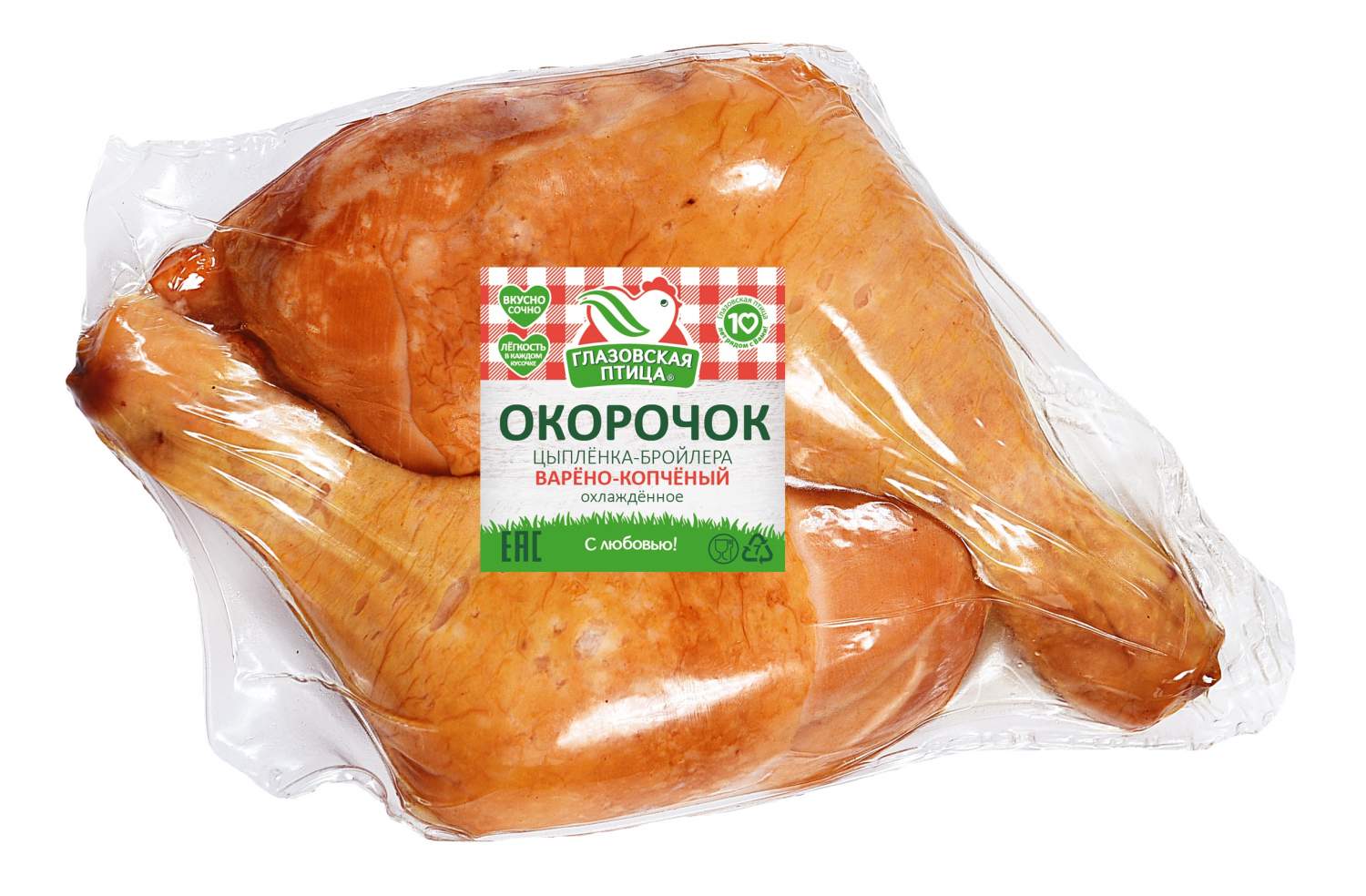 Где Купить Окорочка Оптом