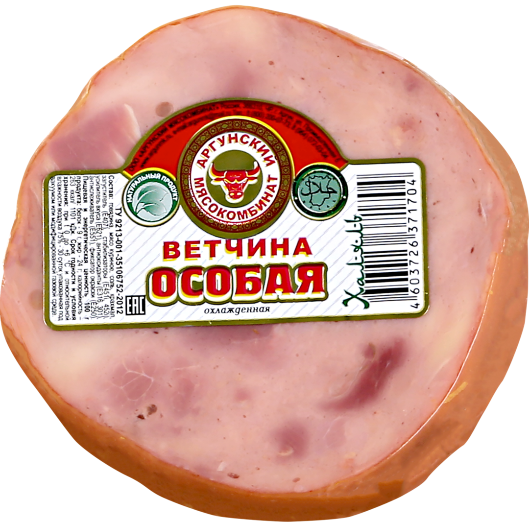 Купить ветчина Аргунский мясокомбинат Особая Халяль вареная, цены на  Мегамаркет | Артикул: 100028916598