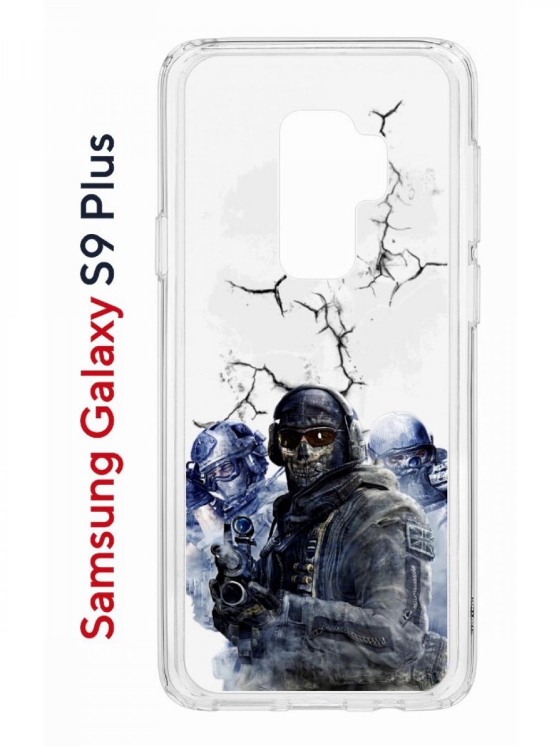 Чехол на Samsung Galaxy S9 Plus Kruche Print Call of Duty,противоударный  бампер с принтом, купить в Москве, цены в интернет-магазинах на Мегамаркет