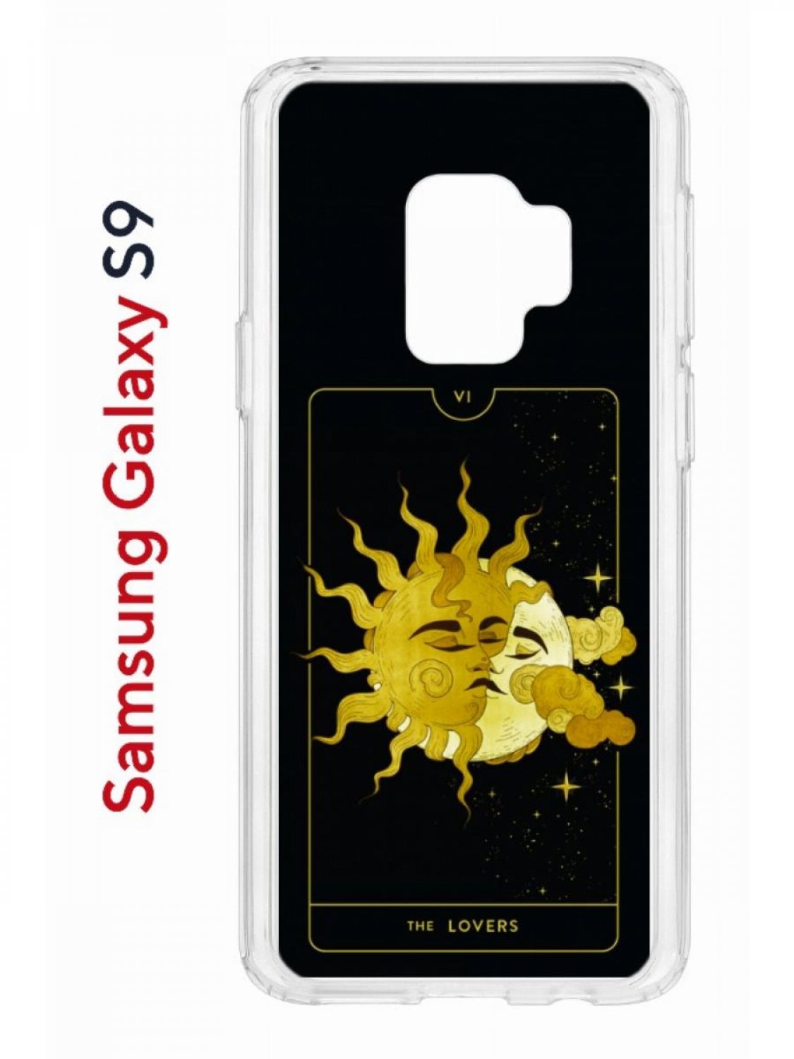 Чехол на Samsung Galaxy S9 Kruche Print Tarot Lovers,противоударный бампер  с принтом, купить в Москве, цены в интернет-магазинах на Мегамаркет