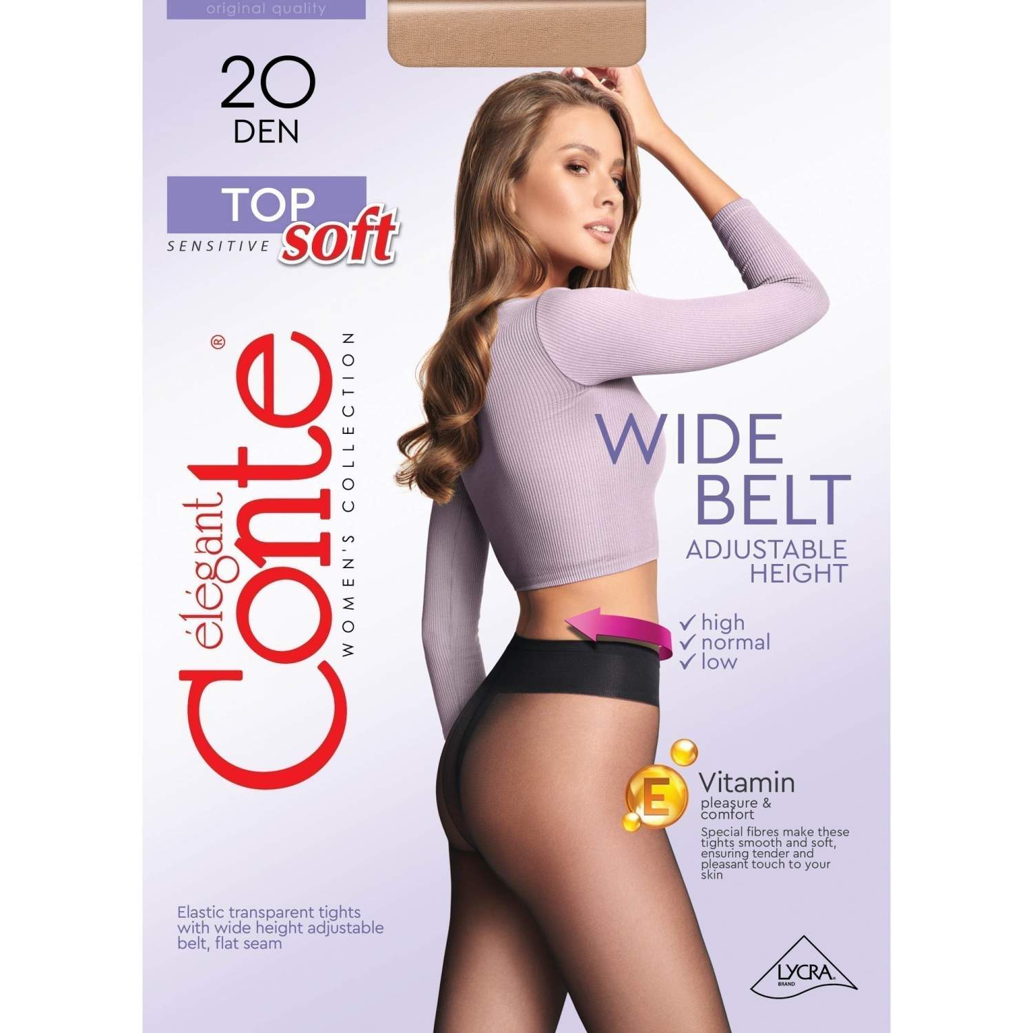 Колготки женские Conte TOP SOFT 20 коричневые 3 - купить в Москве, цены на  Мегамаркет | 600006282128