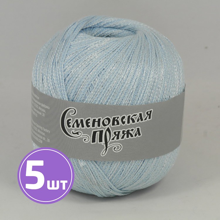 Купить Нитки Хит Макс Ультра Белые