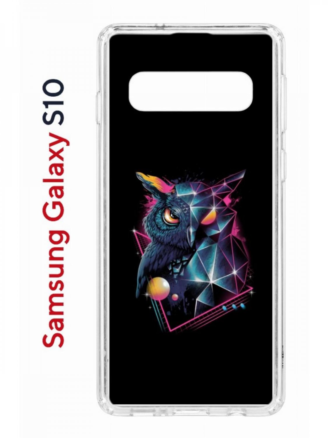 Чехол на Samsung S10 Kruche Print Retro Owl,противоударный бампер,с защитой  камеры – купить в Москве, цены в интернет-магазинах на Мегамаркет