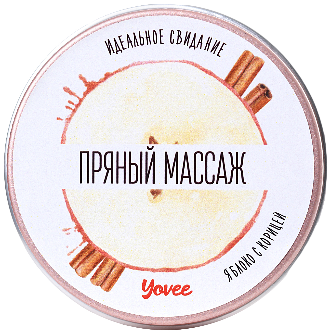 Массажная свеча Swede Senze Massage Candle Blissful, 150 мл с расслабляющим ароматом