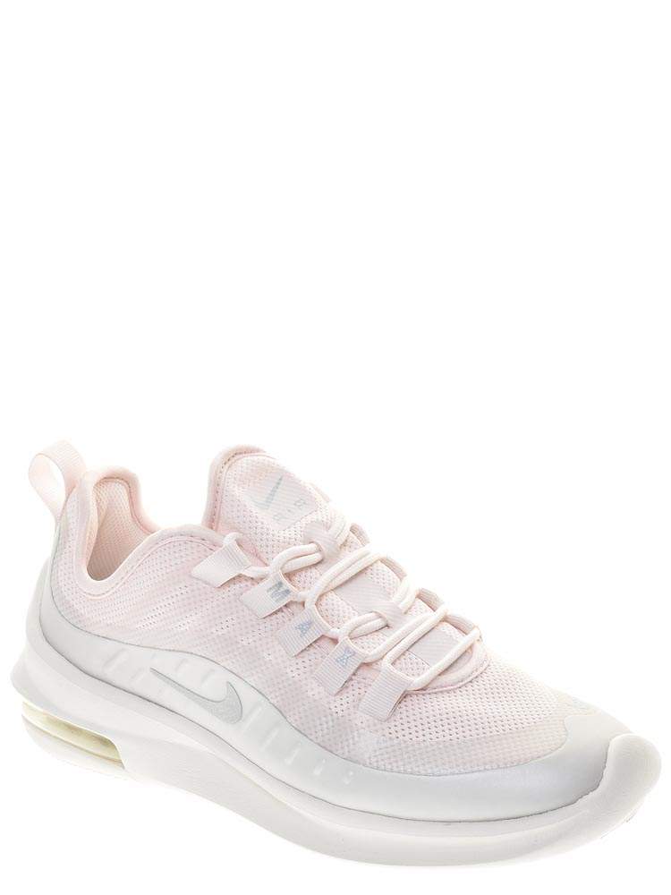 Nike air max store axis women's