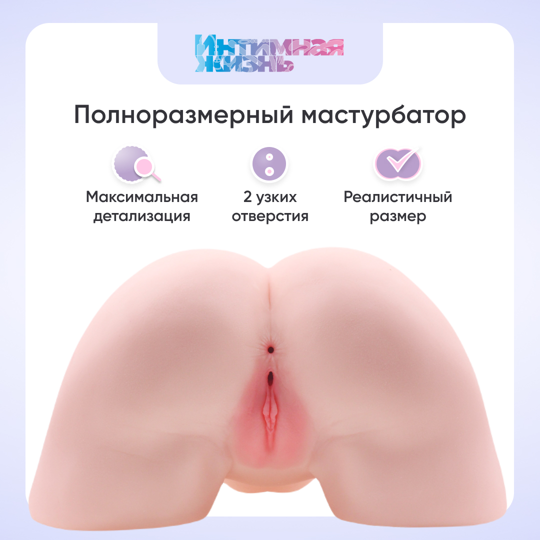 Ушивание мочки уха в клинике инновационных медицинских технологий 