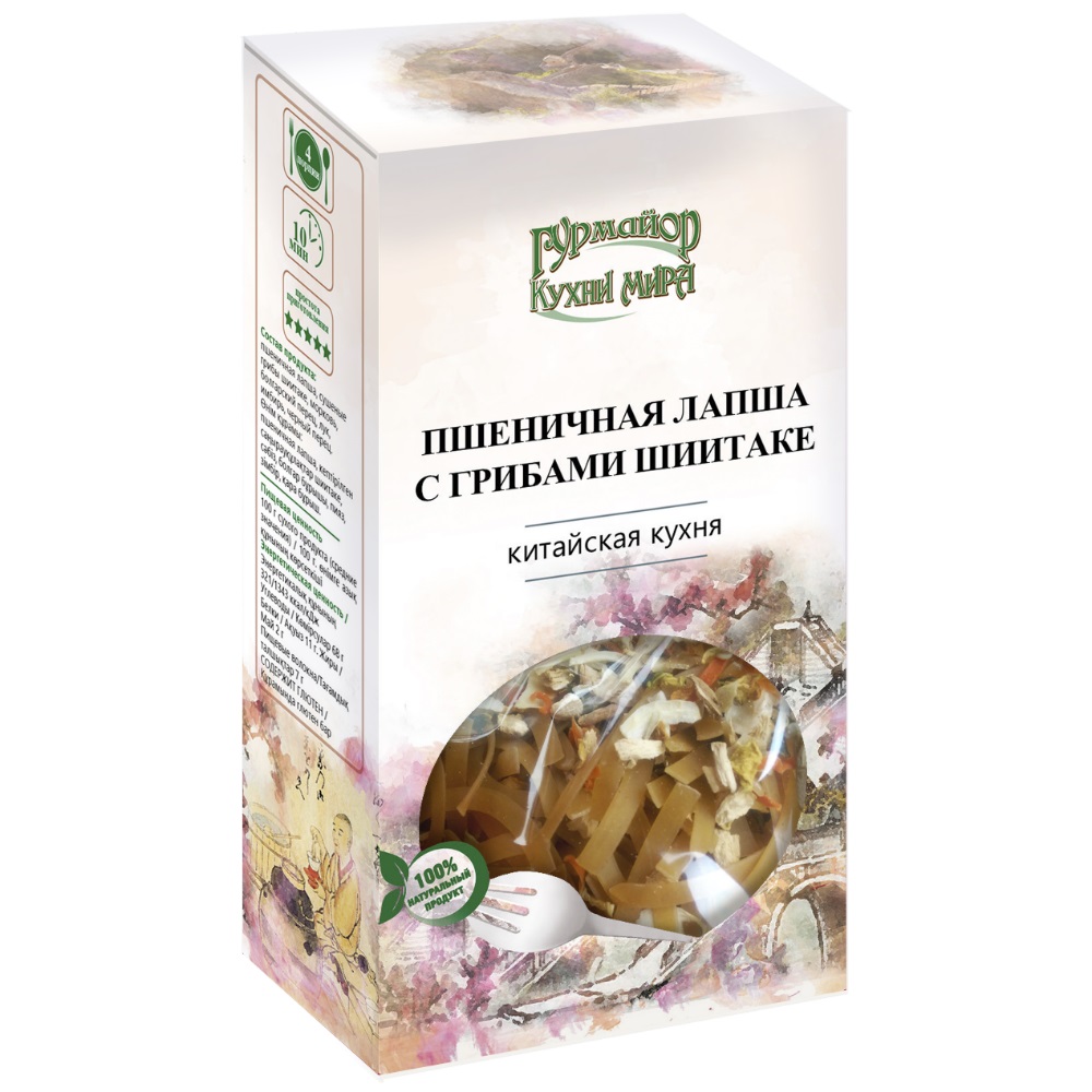 Купить лапша Кухни мира 