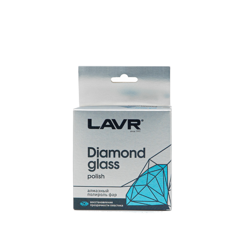 Алмазный полироль фар Lavr Diamond glass polish Ln1432 0,02 л - купить в  Москве, цены на Мегамаркет | 100026631715