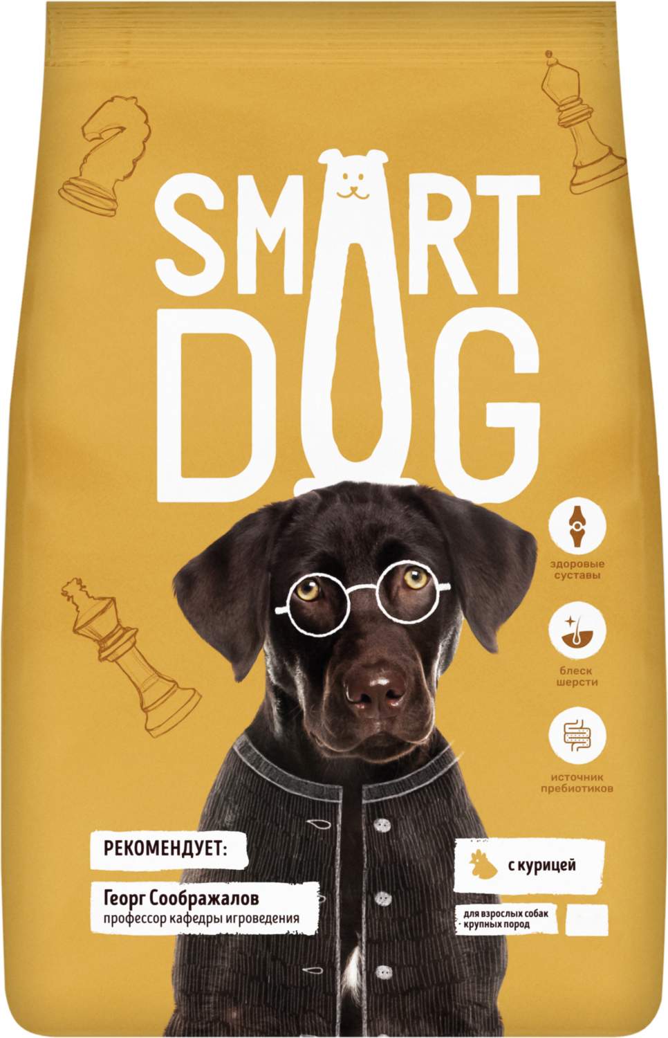 Сухой корм для собак крупных пород Smart Dog, курица, 3кг - отзывы  покупателей на маркетплейсе Мегамаркет | Артикул товара:100029199013