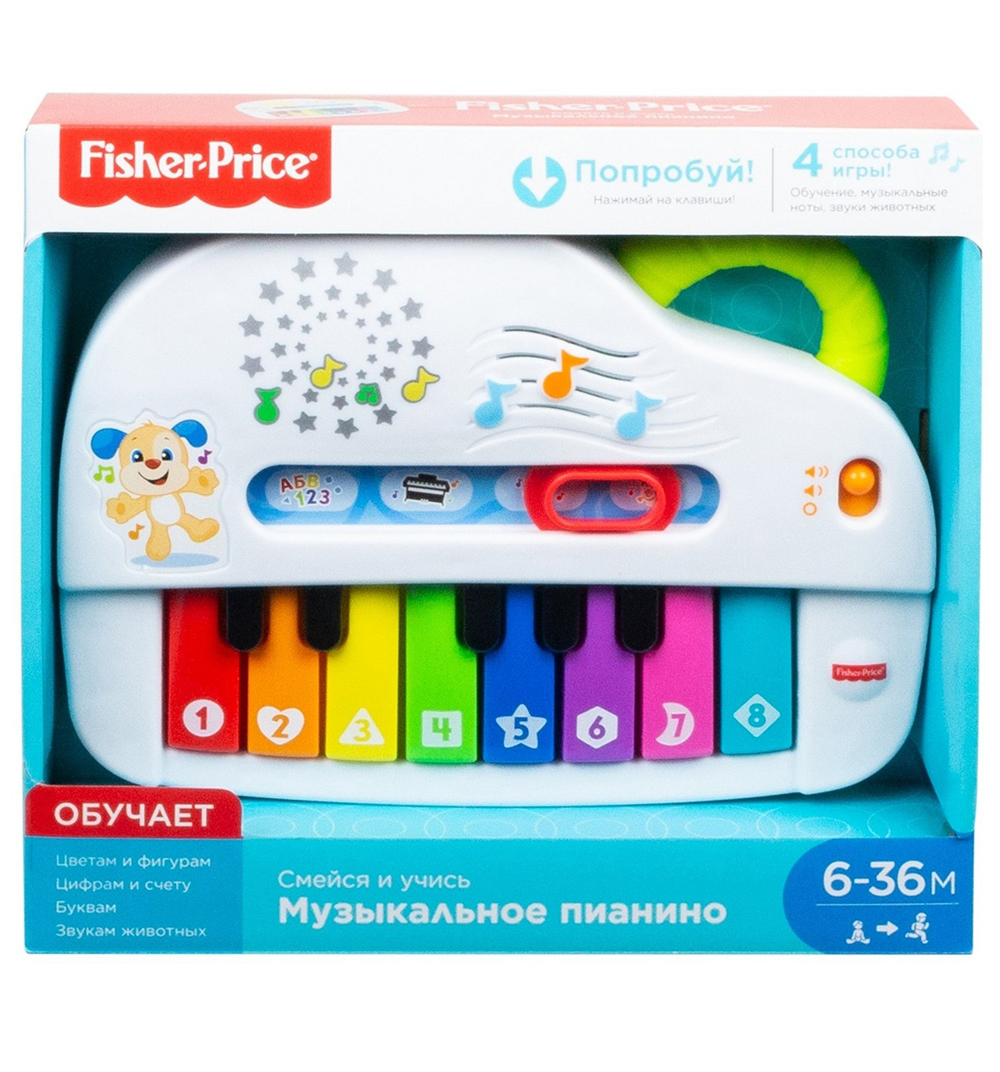 Развивающая музыкальная игрушка Fisher Price Обучающее Пианино GFK10 –  купить в Москве, цены в интернет-магазинах на Мегамаркет