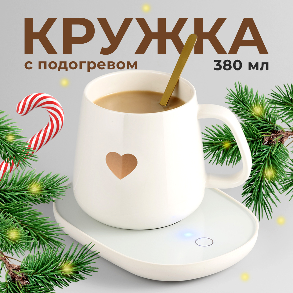 Подставка для чашек с рамкой для кофеварки Delonghi 5513226761 в Краснодаре