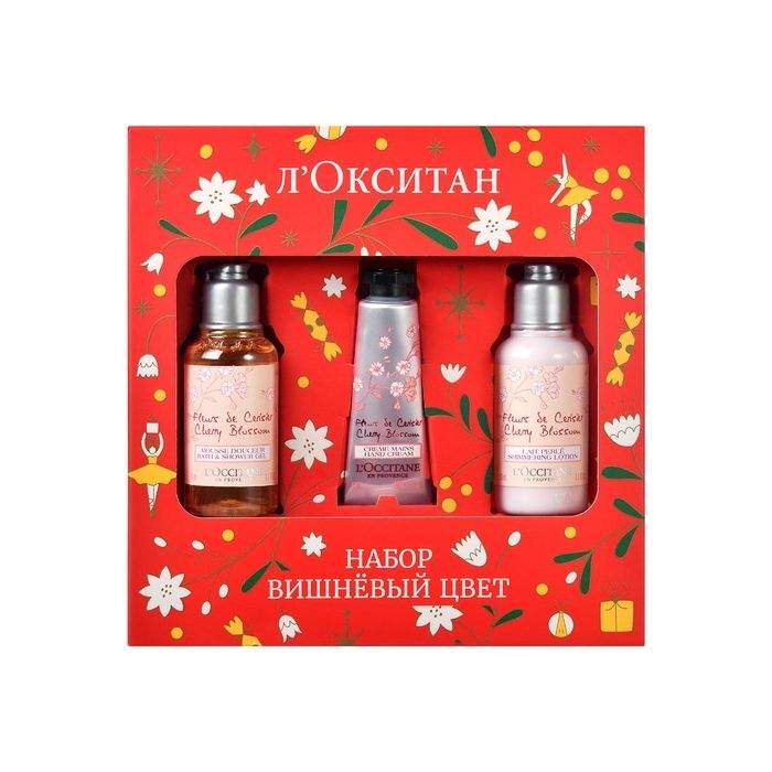 Подарочные наборы косметики L'Occitane - купить подарочные наборы ...