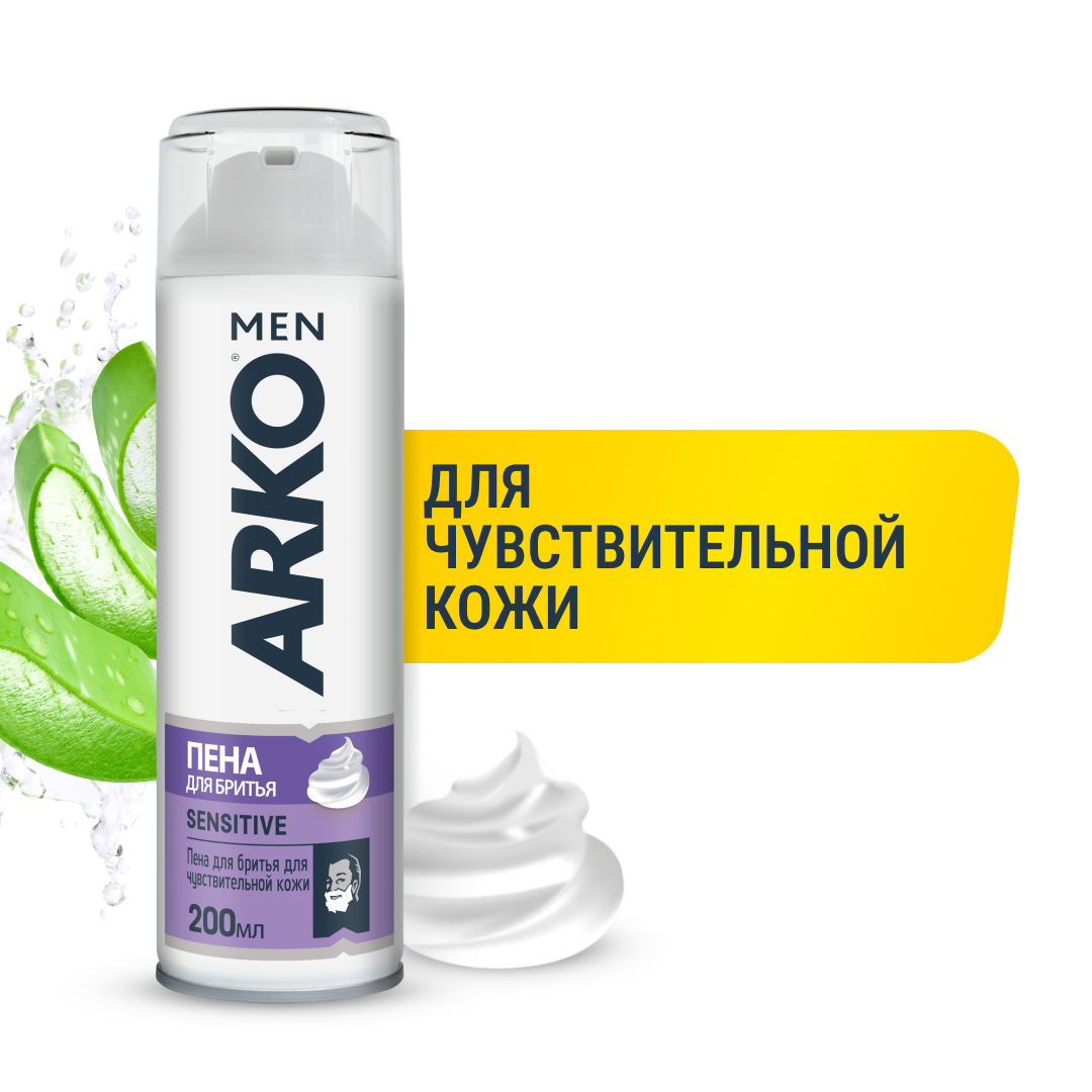 Пена для бритья ARKO MEN - купить пены для бритья Арко, цены на Мегамаркет