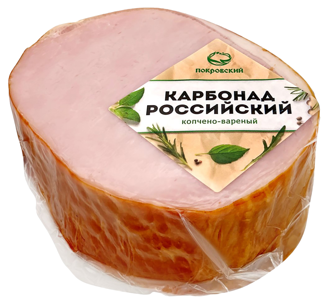 Карбонат. Карбонад копчено-вареный. Карбонад российский. Карбонат лента. Карбонат деликатесный этикетки.