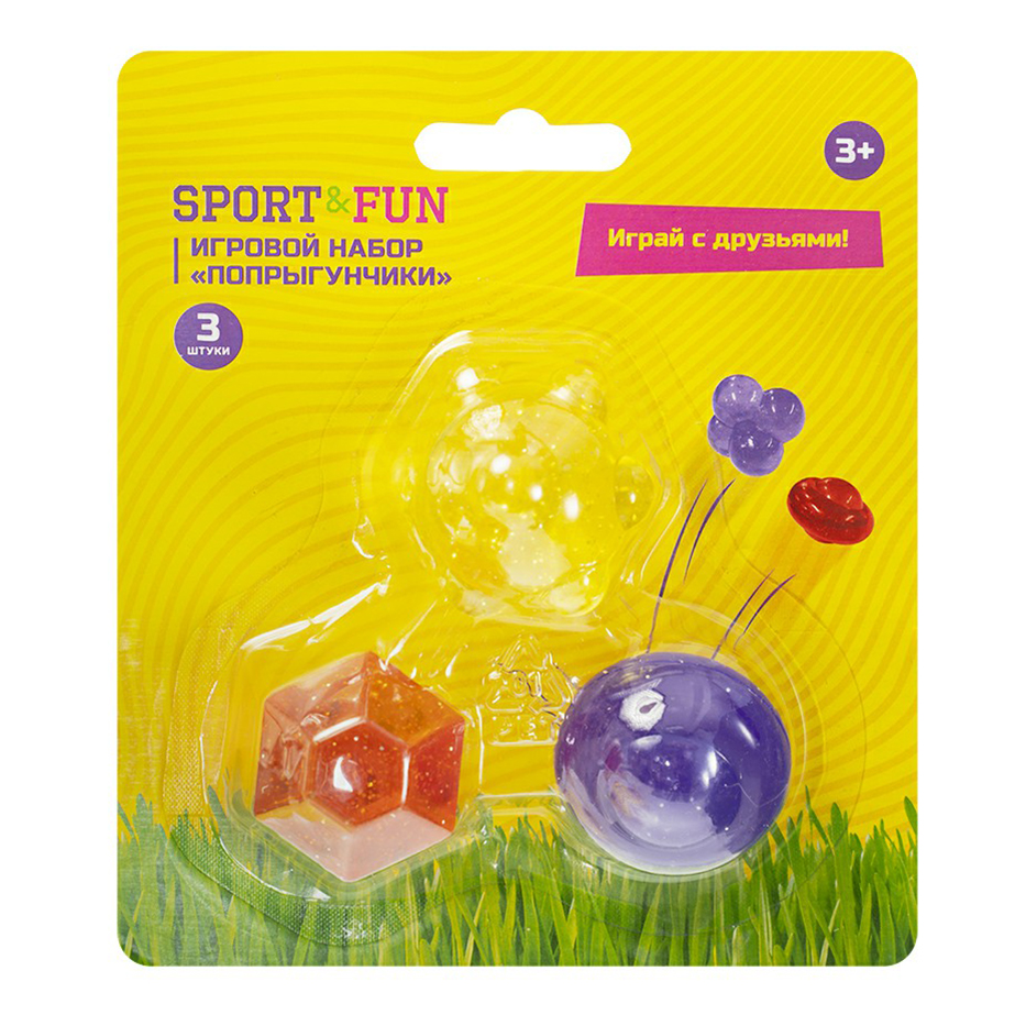 Купить игровой набор Sport&Fun Попрыгунчики 3 шт в ассортименте, цены на  Мегамаркет | Артикул: 100036476435