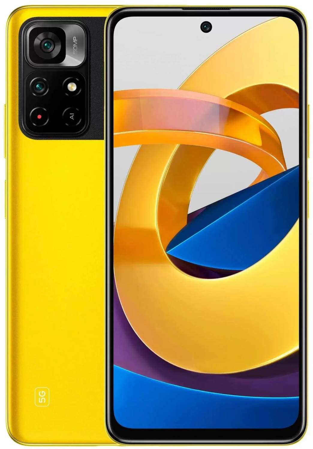 Смартфон POCO M4 Pro 6/128Gb Yellow (2201117PG), купить в Москве, цены в  интернет-магазинах на Мегамаркет