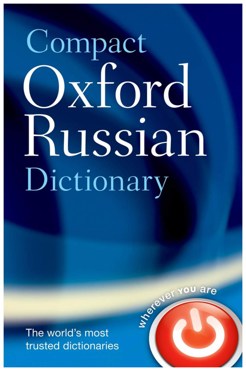 Compact Oxford Russian Dictionary Англо-Русский Русско-Английский Словарь -  купить в ООО «Лингва Стар», цена на Мегамаркет