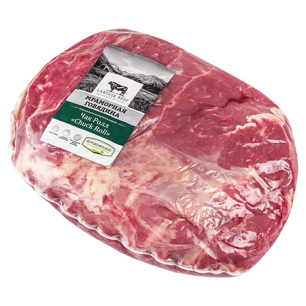 Мраморная говядина агрокомплекс. Стейк стриплойн агрокомплекс. Labinsk beef мраморная говядина. Мраморная говядина агрокомплекс. Говядина охлажденная мираторг.