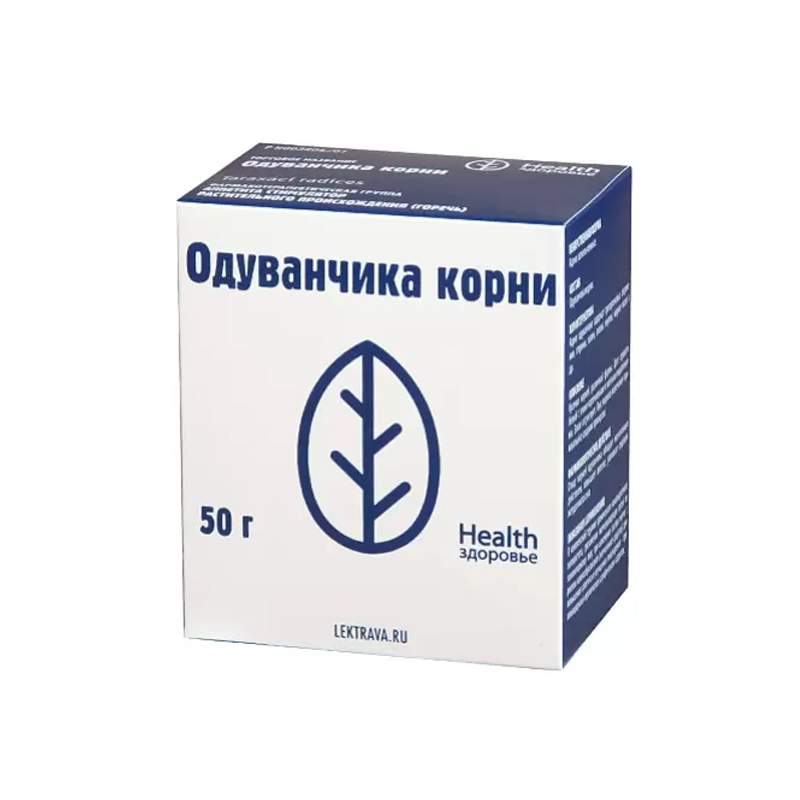 Корень Одуванчика Купить В Аптеке Цена