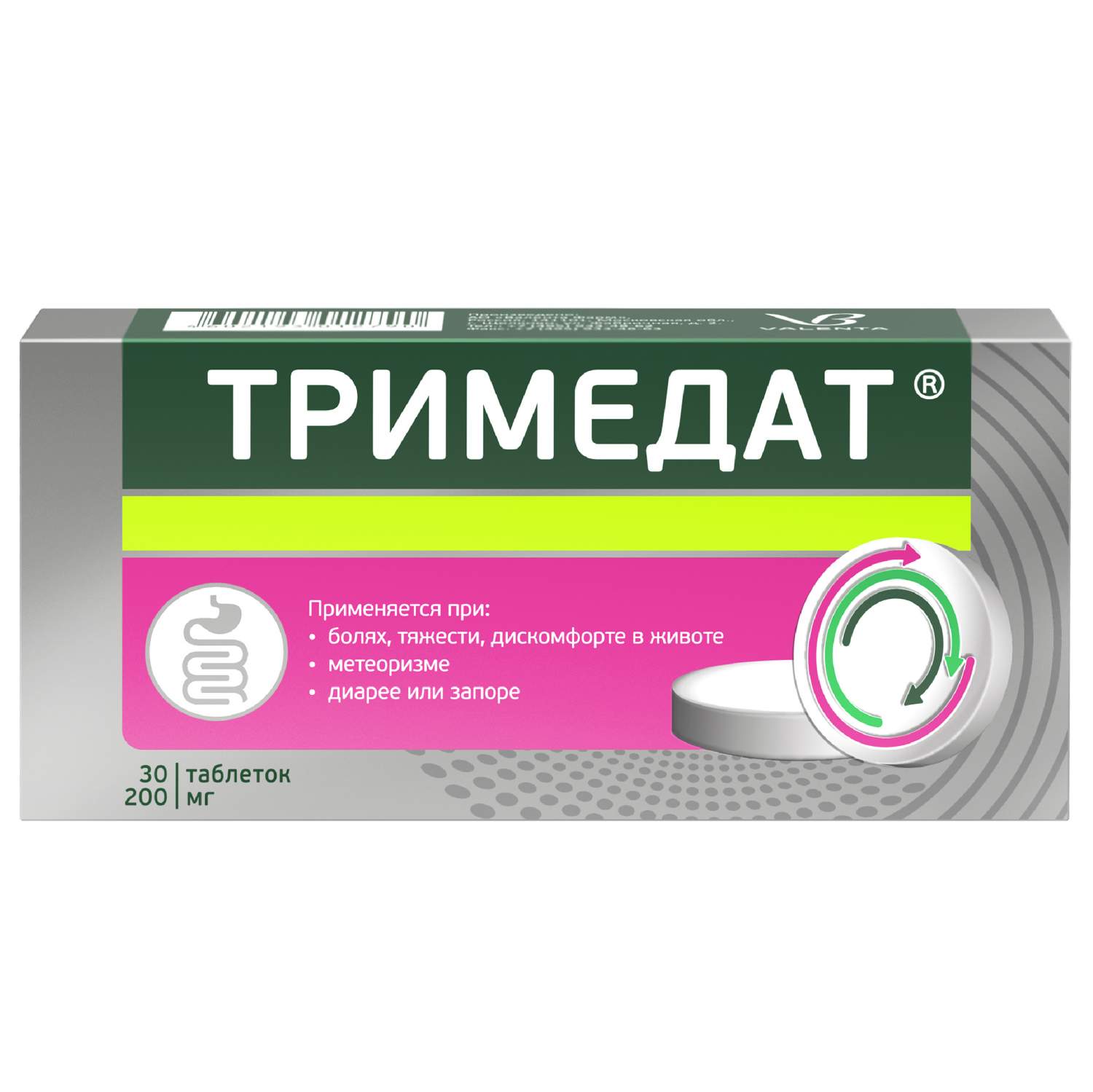 Тримедат таблетки 200 мг 30 шт. - купить в интернет-магазинах, цены на  Мегамаркет | спазмолитики обезболивающие