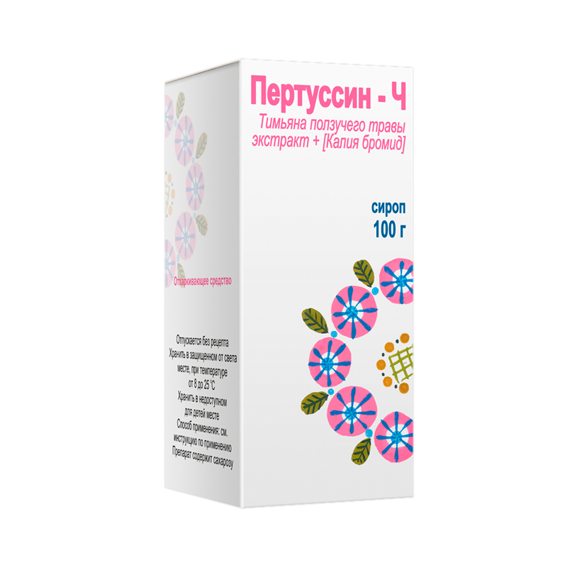 пертуссин ч. пертуссин сироп фл 100мл. пертуссин-ч сироп. пертуссин ч. пертуссин сироп фл 100мл n1.