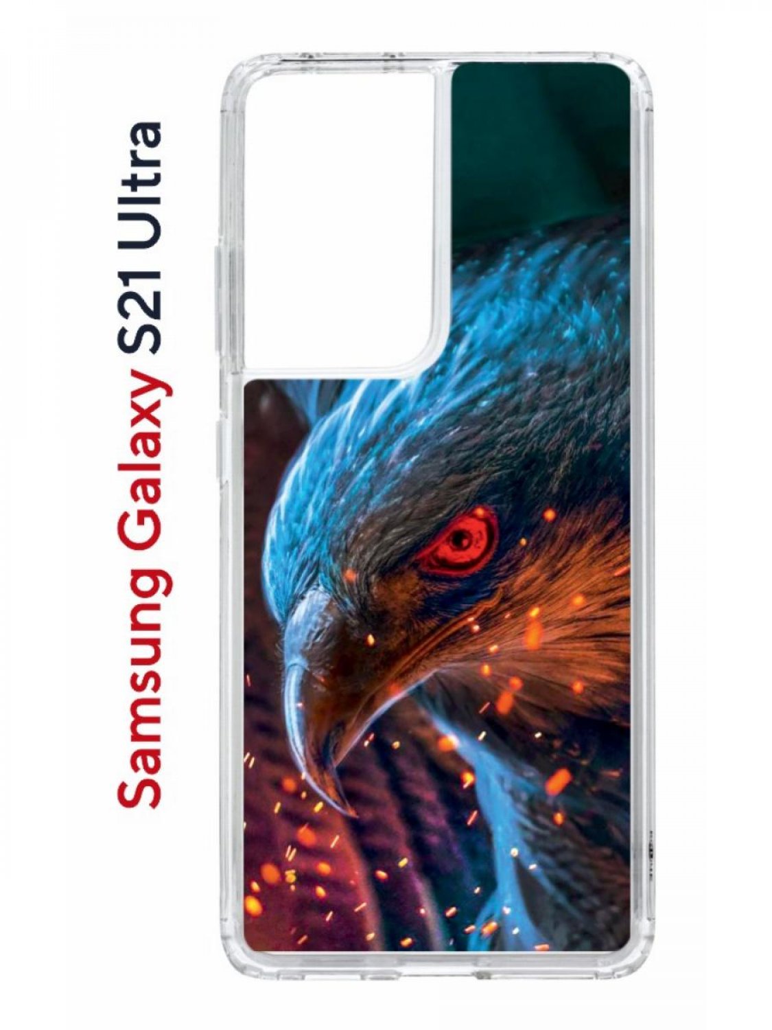 Чехол на Samsung Galaxy S21 Ultra Kruche Print Орел,противоударный бампер,с  защитой камеры, купить в Москве, цены в интернет-магазинах на Мегамаркет