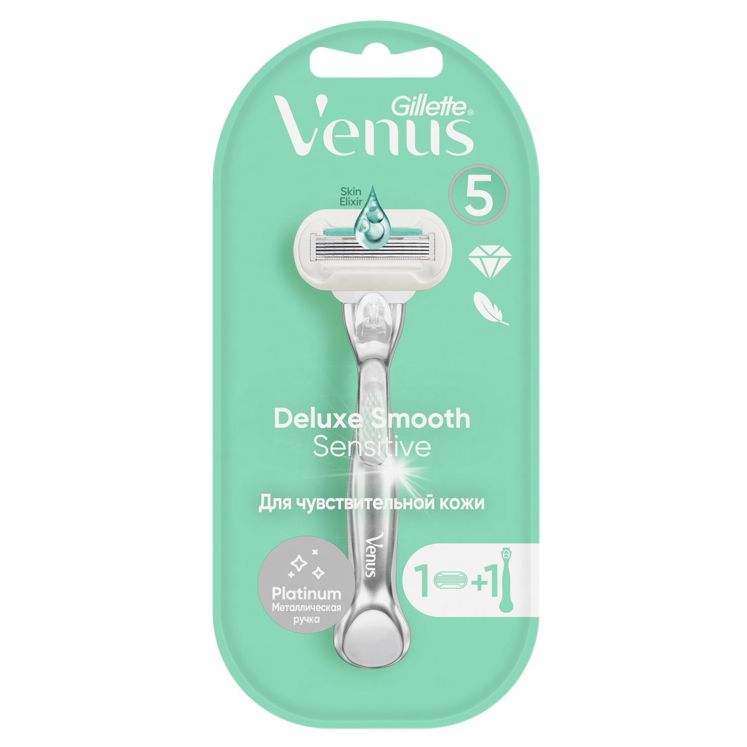 Женская бритва Gillette Venus Platinum + Сменная кассета 1 шт - отзывы  покупателей на Мегамаркет | многоразовые станки 81680687