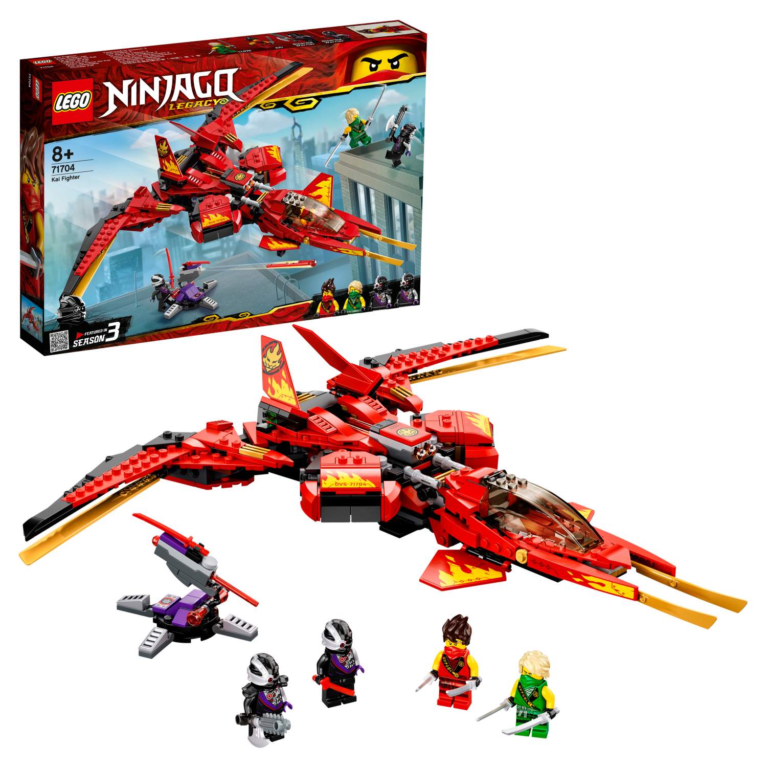 Отзывы о конструктор LEGO NINJAGO 71704 Истребитель Кая - отзывы  покупателей на Мегамаркет | конструкторы LEGO 71704 - 100026632075