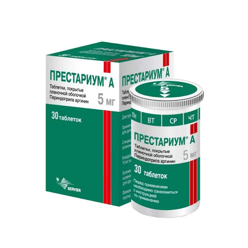 Престариум А таблетки 5 мг 30 шт. - характеристики и описание на Мегамаркет