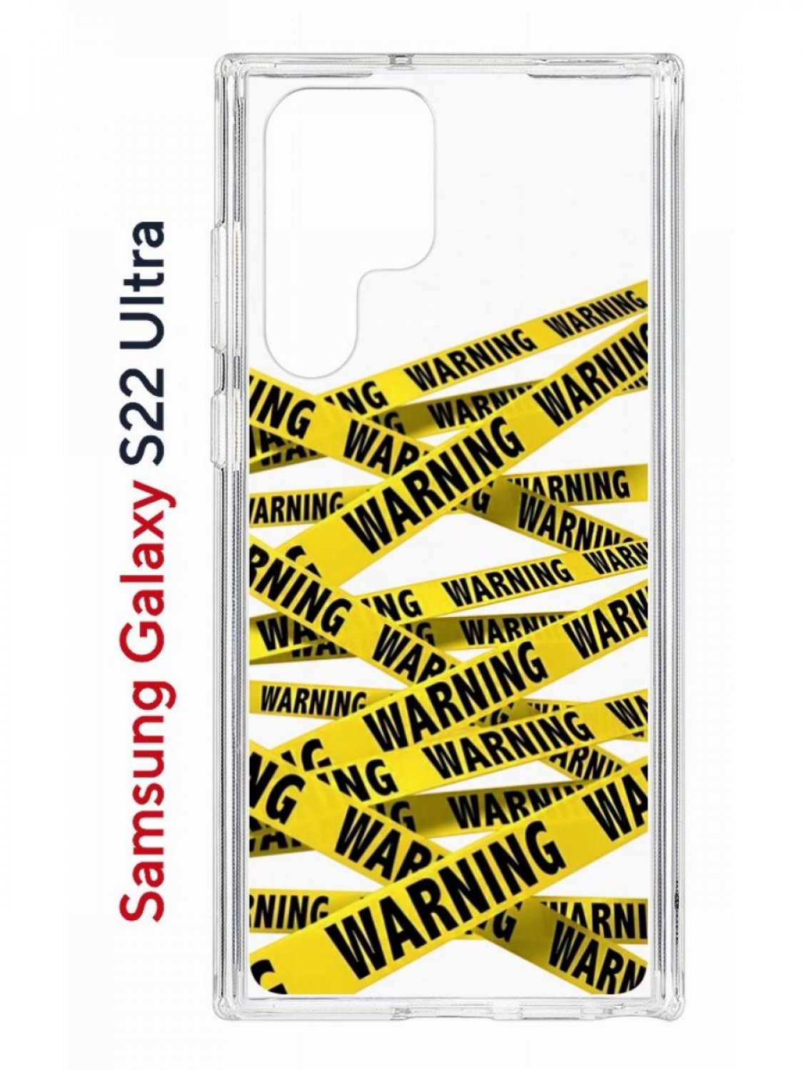 Чехол на Samsung Galaxy S22 Ultra Kruche Print Warning,противоударный  бампер с принтом, купить в Москве, цены в интернет-магазинах на Мегамаркет