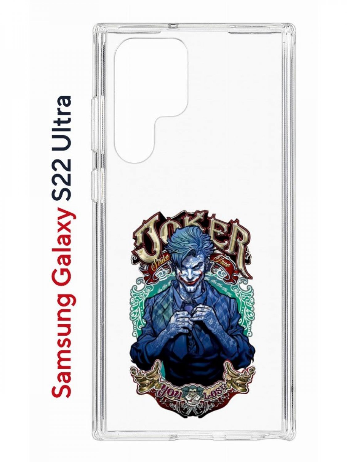 Samsung Galaxy S22 Ultra Kruche Print