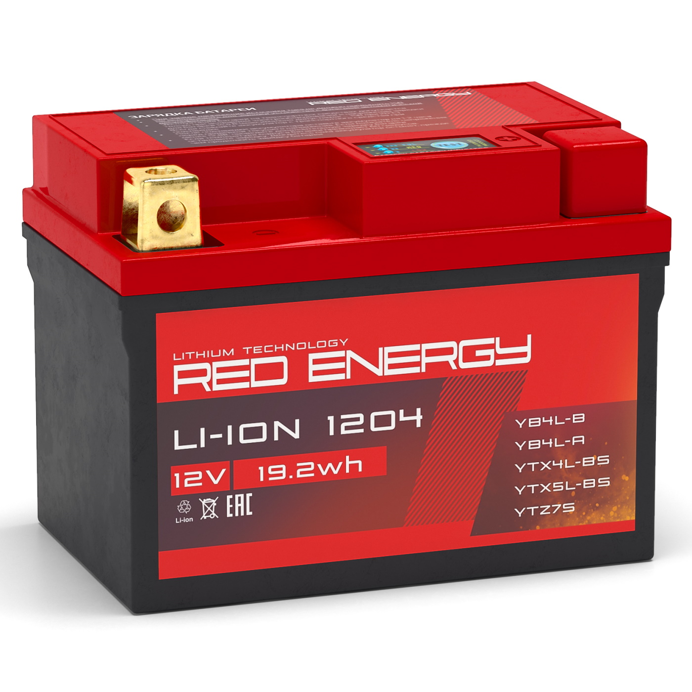 Купить аккумулятор RED ENERGY Li-ion 1204, цены на Мегамаркет | Артикул:  600004793708