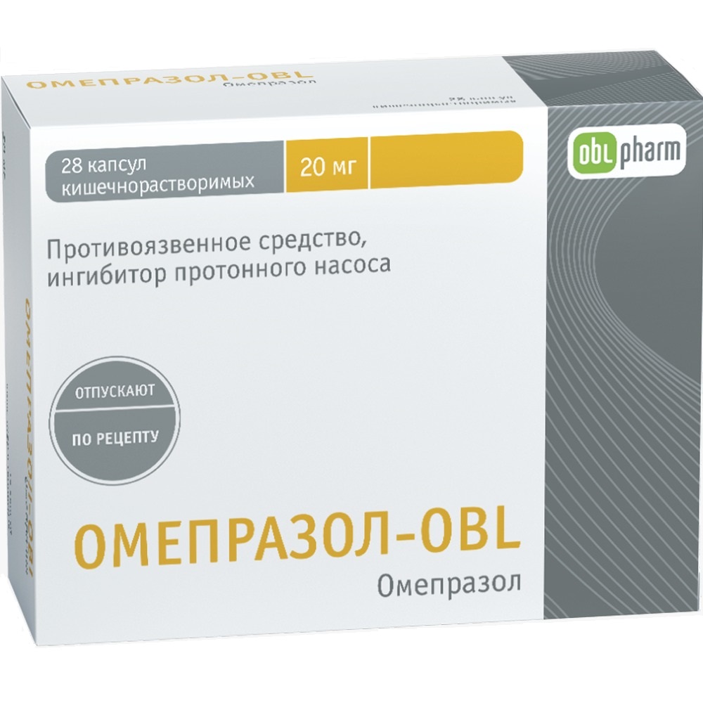 Омепразол-OBL капсулы 20 мг 28 шт. - купить в интернет-магазинах, цены на  Мегамаркет | препараты при заболеваниях желудка и кишечника