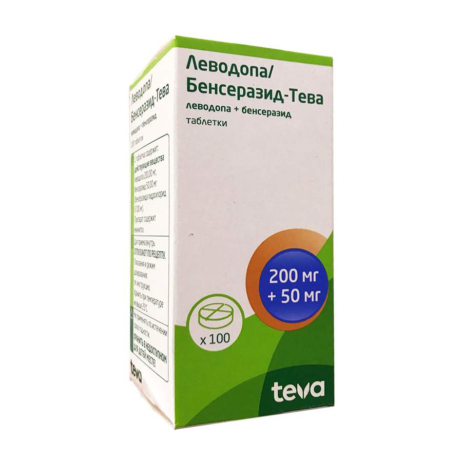 Леводопа + Бенсеразид таблетки 200 мг+50 мг 100 шт. – купить в Москве, цены  в интернет-магазинах на Мегамаркет