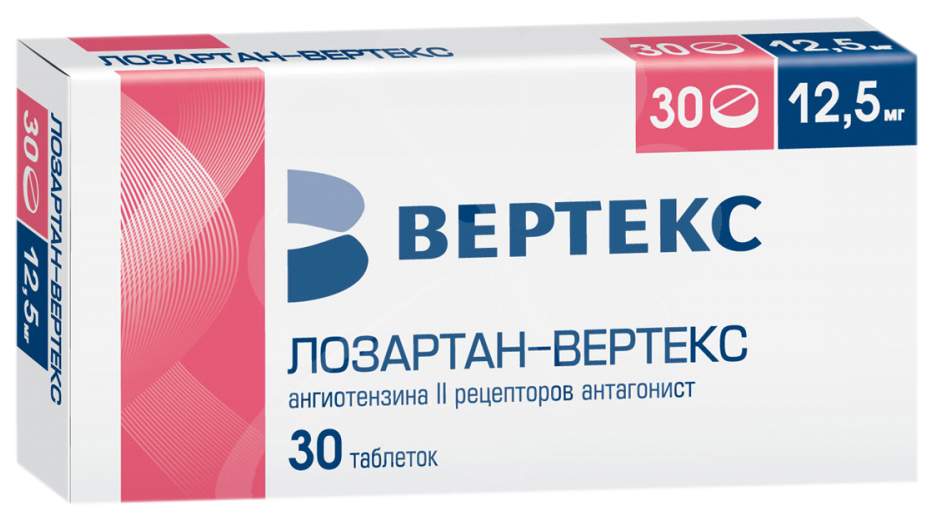 Вертекс квиконс. Монтелукаст жевательные таблетки. Логотип компании вертекс. Монтелукаст вертекс. Вертекс логотип.