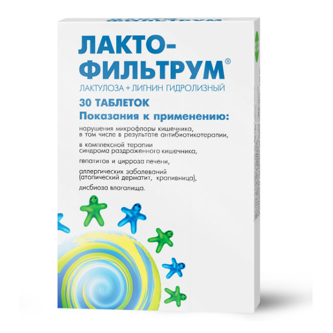 Средства для выведения шлаков и токсинов (энтеросорбенты) для взрослых