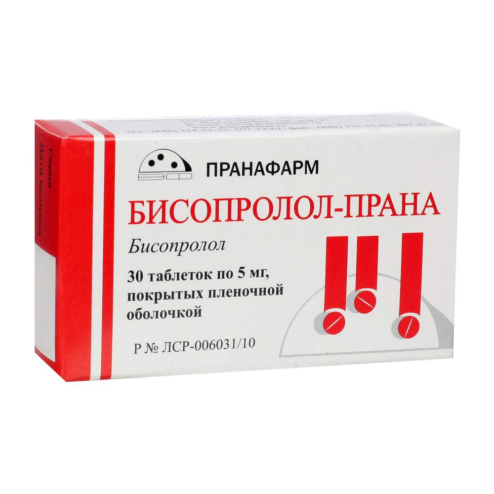 Бисопролол-Прана таблетки 5 мг 30 шт. - отзывы покупателей на Мегамаркет |  100029695744