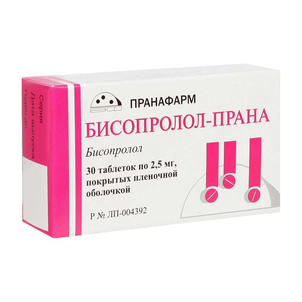 Бисопролол-Прана таблетки 2,5 мг 30 шт. - купить в интернет-магазинах, цены  на Мегамаркет | препараты для снижения артериального давления