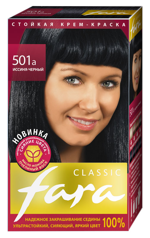 Краска для волос «Fara» Classic Коричневый 504